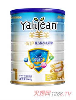 �������̷�-��(y��u)�o(h��)ϵ��1��800��