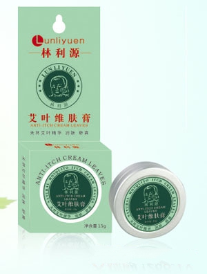 ����Դ�����ϲݸ�