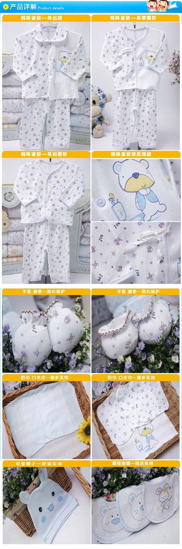 �냺�����22�����b��(x��)��(ji��)չʾ