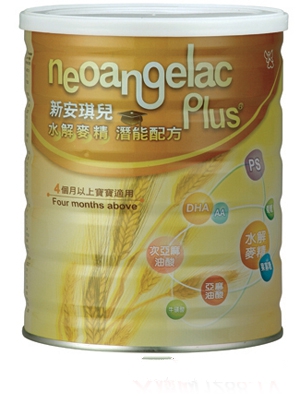 �°�����ˮ�������������䷽