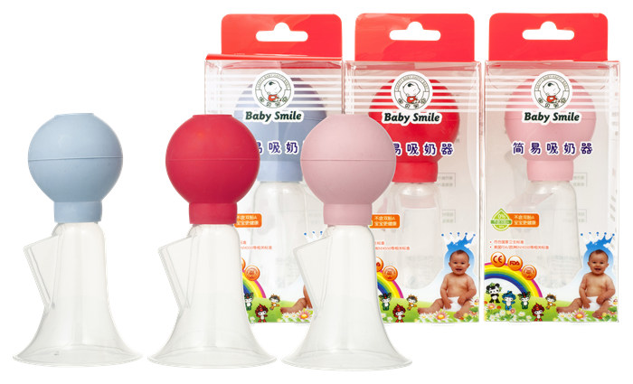 Baby Smile簡易吸奶器