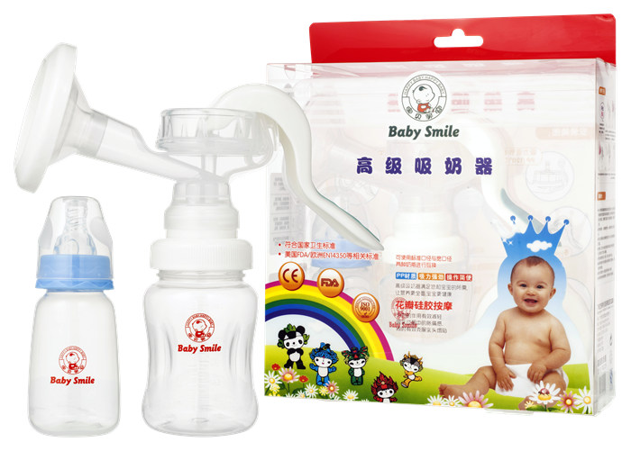 Baby Smile�߼�(j��)���������{(l��n)��