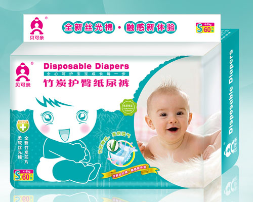 貝可親竹炭護臀紙尿褲S碼60片