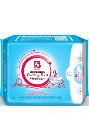 比優(yōu)一次性護(hù)理床墊60-60