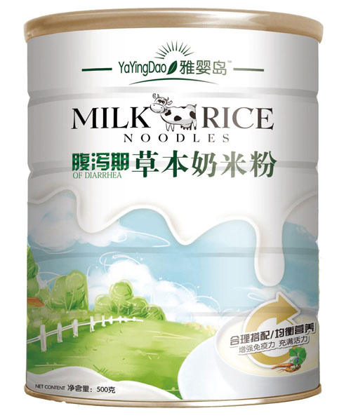 �ŋ�u���a�ڲݱ����׷�