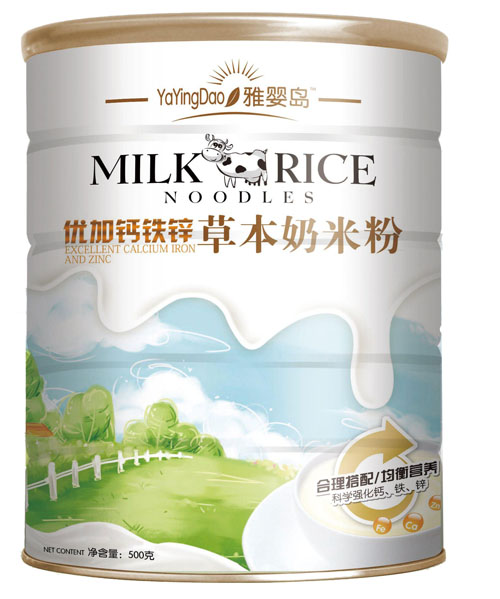 �ŋ�u��(y��u)���}�F�\�ݱ����׷�