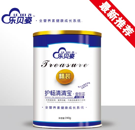 ��ؐ�˽��y���o(h��)�c���匚