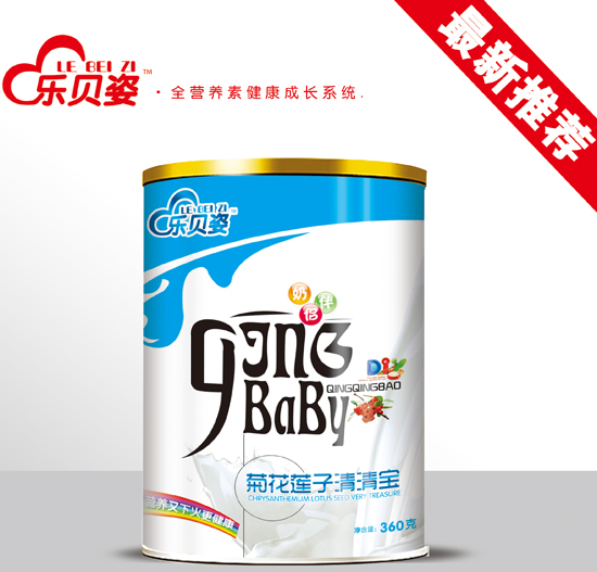 ��(l��)ؐ�˾ջ�ɏ�����匚Ͱ�b