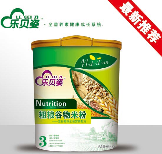 ��ؐ����ȴּZ�����׷�3��