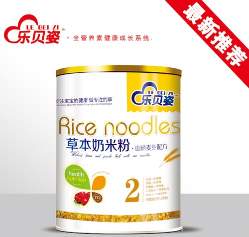 ��ؐ��ɽ���ѿ�ݱ����׷�2��