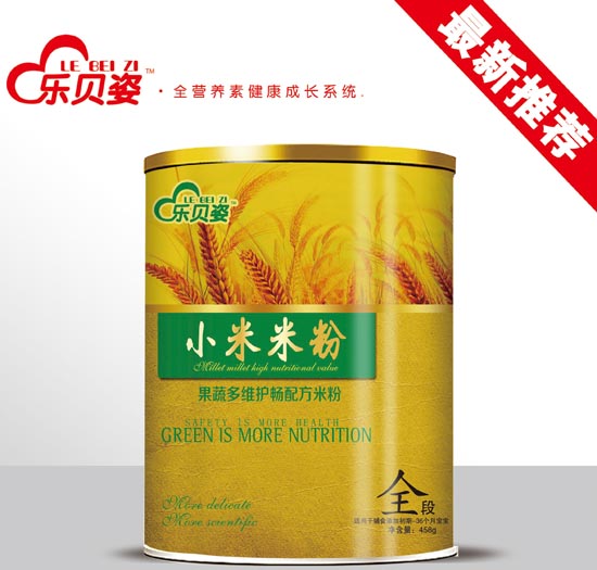 ��(l��)ؐ��AD���L(zh��ng)С���׷�2��Ͱ�b