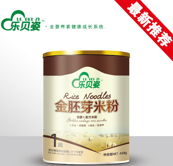 ��ؐ�˺��}������ѿ�׷�1��