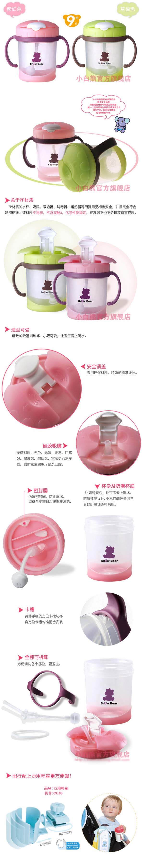 С��������Ӗ�����a(ch��n)Ʒ���c