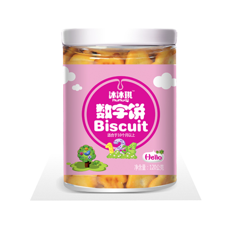 沐沐琪數(shù)字餅