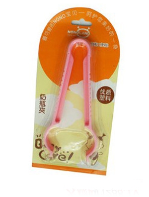 ������ƿ�A