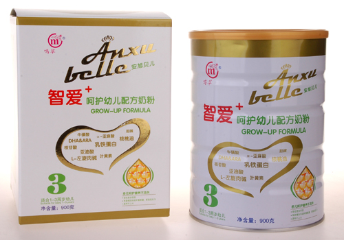 安旭貝兒智愛+呵護(hù)幼兒奶粉3段