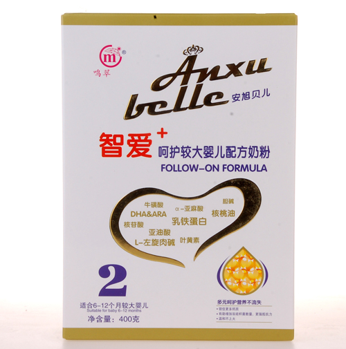 安旭貝兒智愛(ài)+呵護(hù)較大嬰兒配方奶粉2段盒裝
