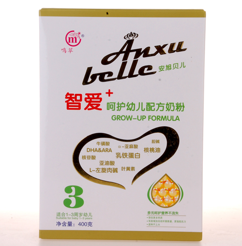 ����ؐ���ǐ�+���o�׃��䷽�̷�3�κ��b