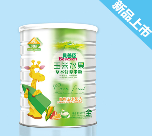 ؐ�Ƴ���������䷽�׷�