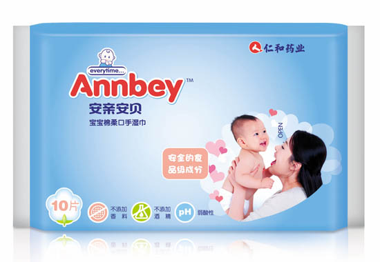 安親安貝寶寶棉柔口手濕巾10片