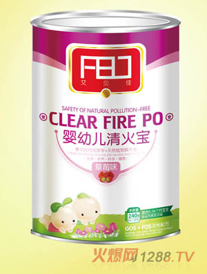 艾貝佳嬰幼兒清火寶草莓味聽裝