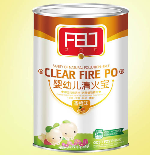 艾貝佳嬰幼兒清火寶香橙味聽裝