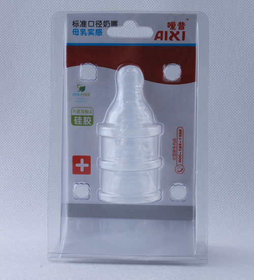 噯昔標準口徑硅膠奶嘴