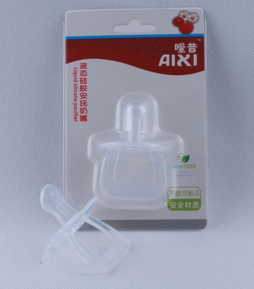 噯昔液態(tài)硅膠安撫奶嘴