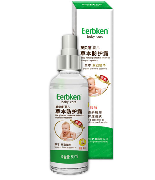 英貝康嬰兒草本防護(hù)露(叮前)