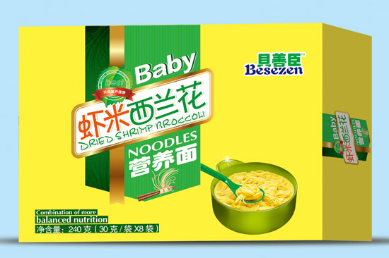 ؐ�Ƴ��r�����m���I�B(y��ng)��