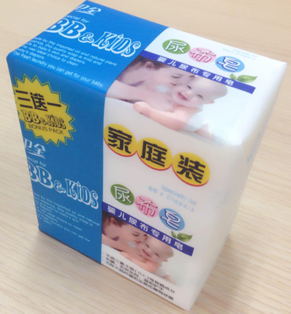 �l(w��i)ȫ�냺�򲼌�����������һ��ͥ�b��