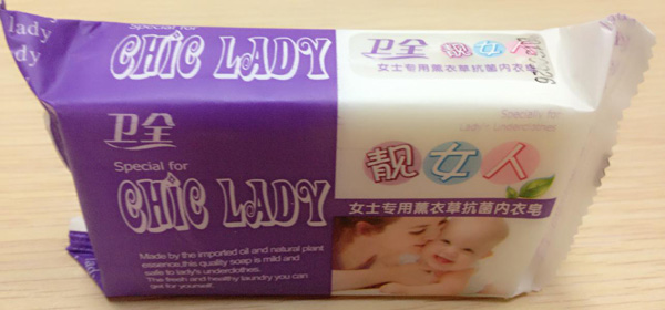 �l(w��i)ȫ�nŮ��޹�²ݿ�����(n��i)����