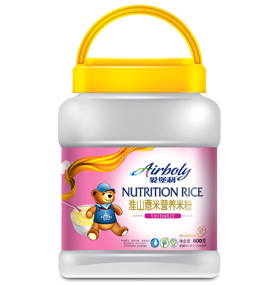 �۱�����ɽ޲�נI(y��ng)�B(y��ng)�׷�Ͱ�b800g