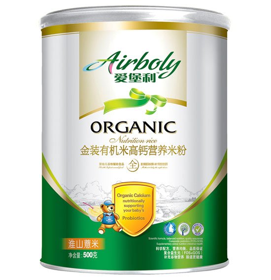 �۱�����ɽ޲���ЙC(j��)���}�׷�500g �b1