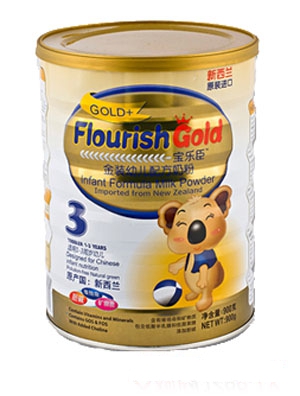 ���������b���׃��̷�3��