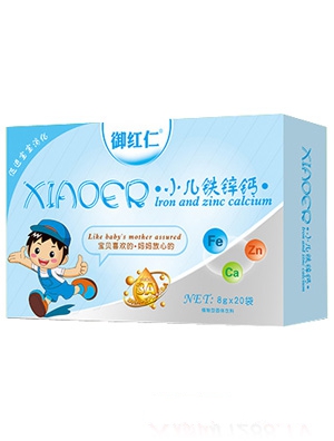 ���t��С���ļ��_ζ�w��