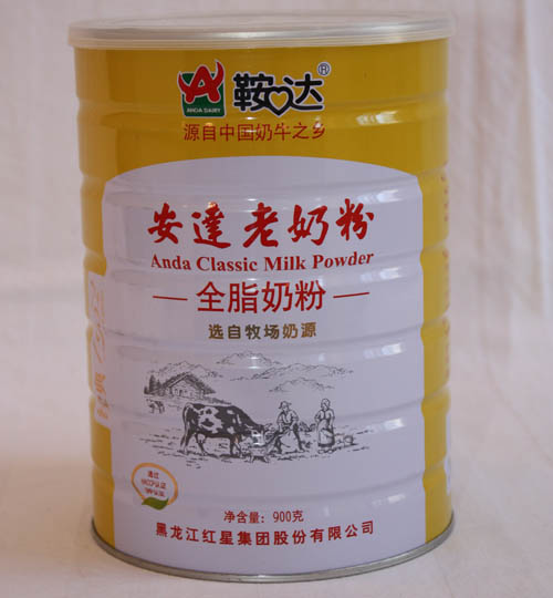 ���_(d��)���bȫ֬�̷� �b