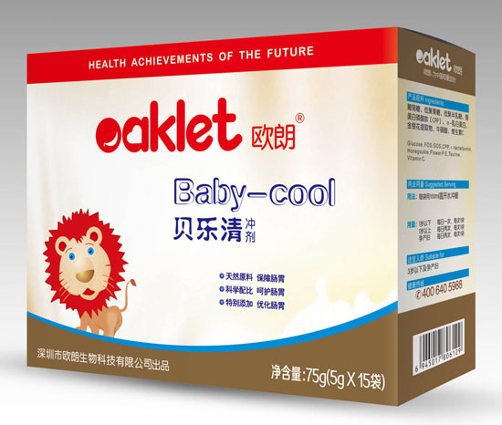 歐朗貝樂清沖劑盒裝