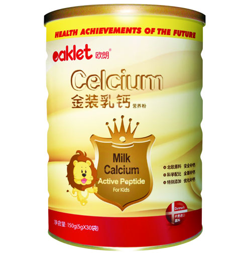 �W�ʽ��b���}�I�B(y��ng)��