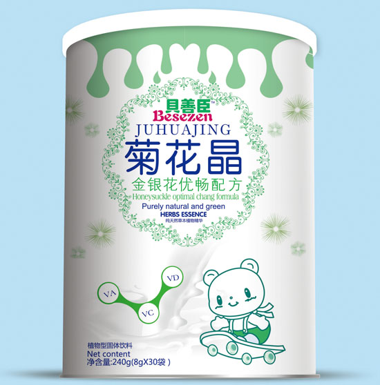 ؐ�Ƴ����y����(y��u)���䷽�ջ���