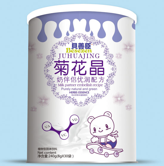 ؐ�Ƴ��̰�H��(y��u)���䷽�ջ���