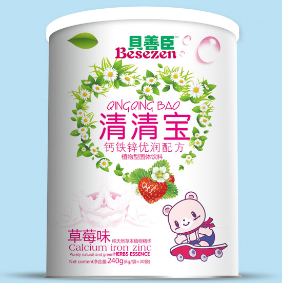 貝善臣鈣鐵鋅優(yōu)潤(rùn)配方清清寶