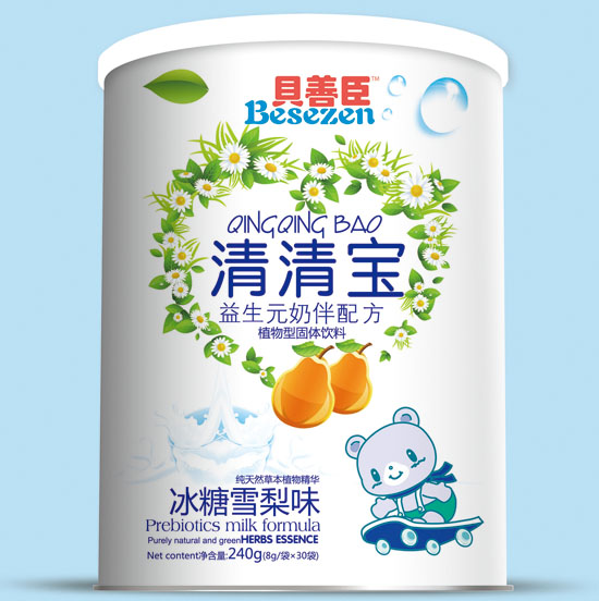 貝善臣益生元奶伴配方清清寶
