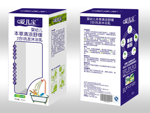 愛(ài)兒寶嬰幼兒本草清涼舒緩2合1洗發(fā)沐浴乳