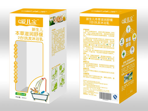 �ۃ��������������̝��澏2��1ϴ�l(f��)��ԡ��