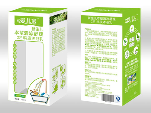 �ۃ�����������������澏2��1ϴ�l(f��)��ԡ��