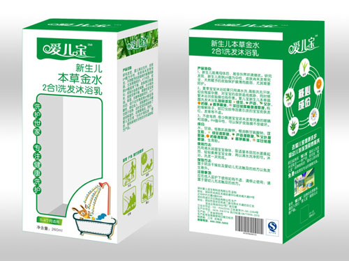 ��(��i)�������������ݽ�ˮ2��1ϴ�l(f��)��ԡ��