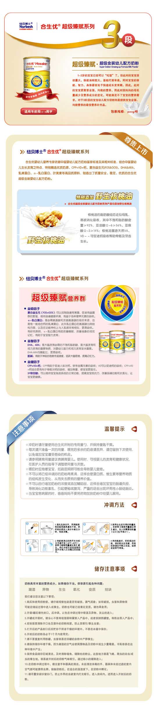 �~ؐ��ʿ������(y��u)�������x�׃��䷽�̷�900G3��