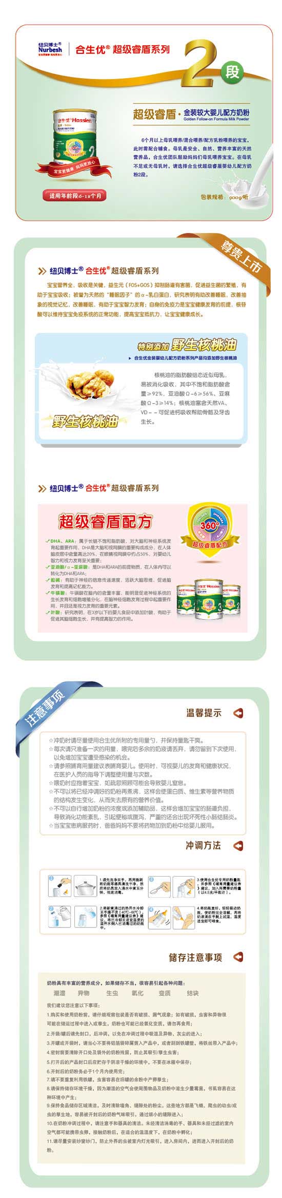 �~ؐ��ʿ������(y��u)����(j��)܋��׃��䷽�̷�900G2��