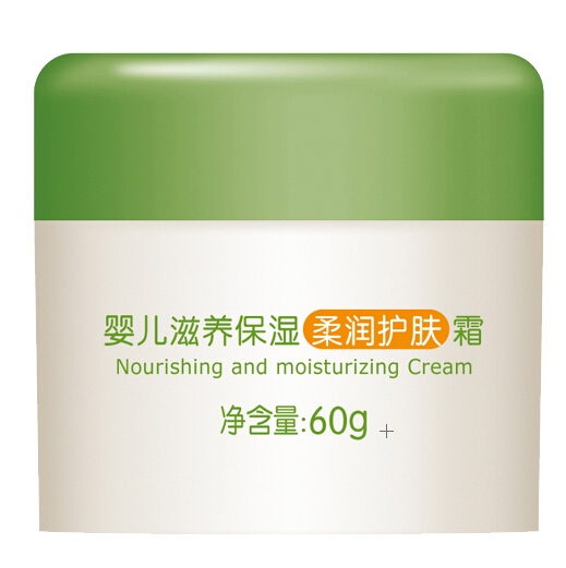 敬修堂小頑皮嬰兒字樣保濕柔潤護(hù)膚霜